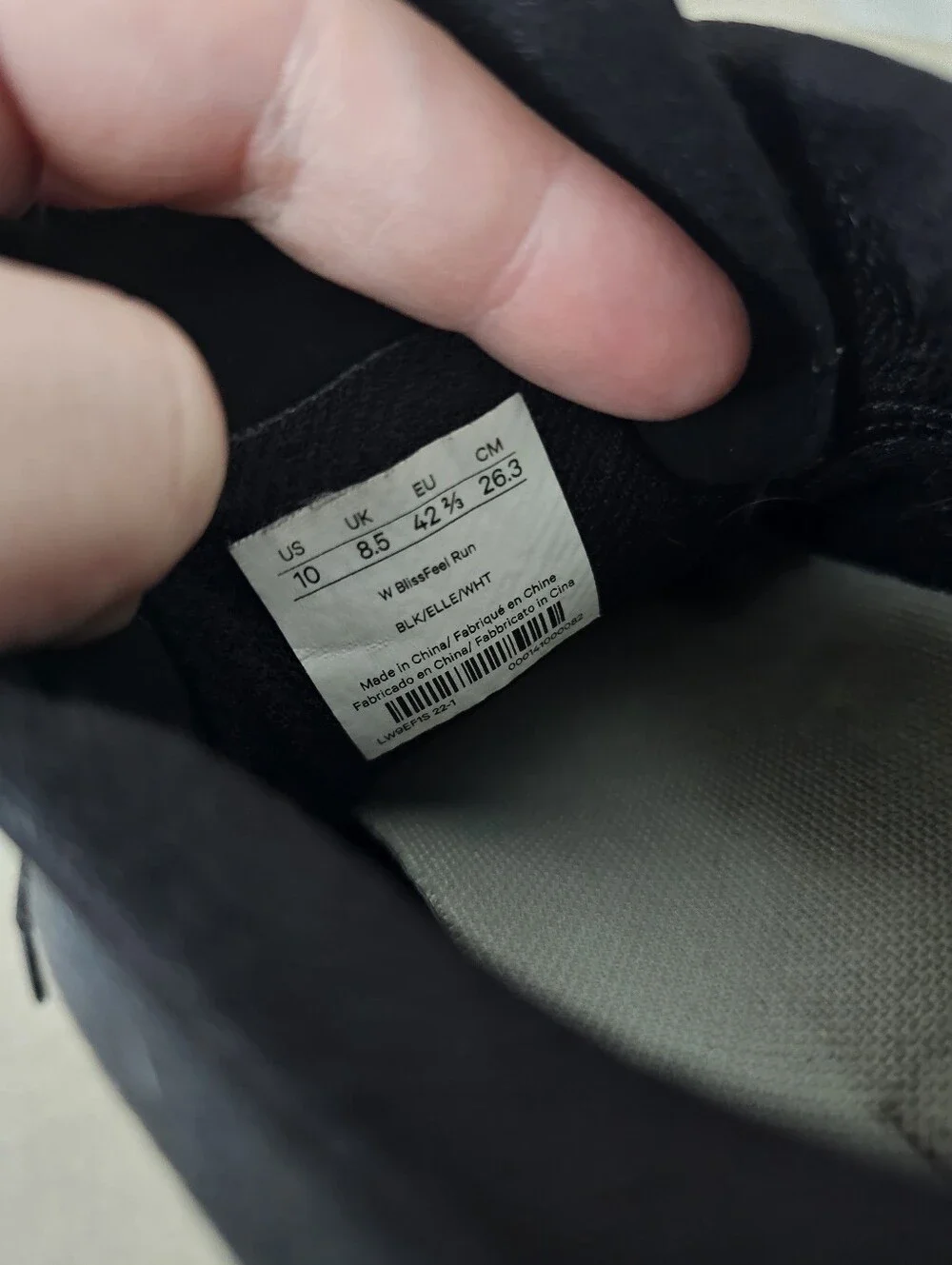 Lululemon - Blissfeel Black / Electric Lemon / White Running Shoes